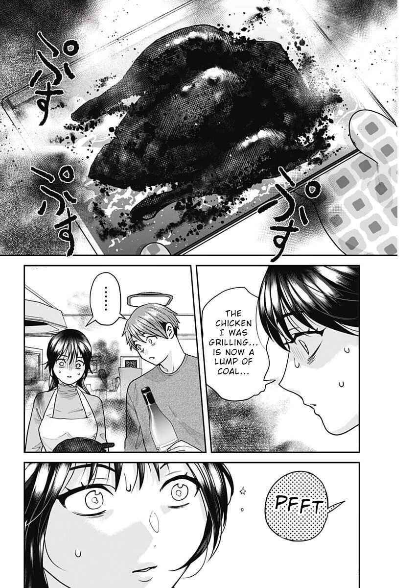 Page 12 Chapter 7 Fuufu no Hiketsu wa Banshaku Desu