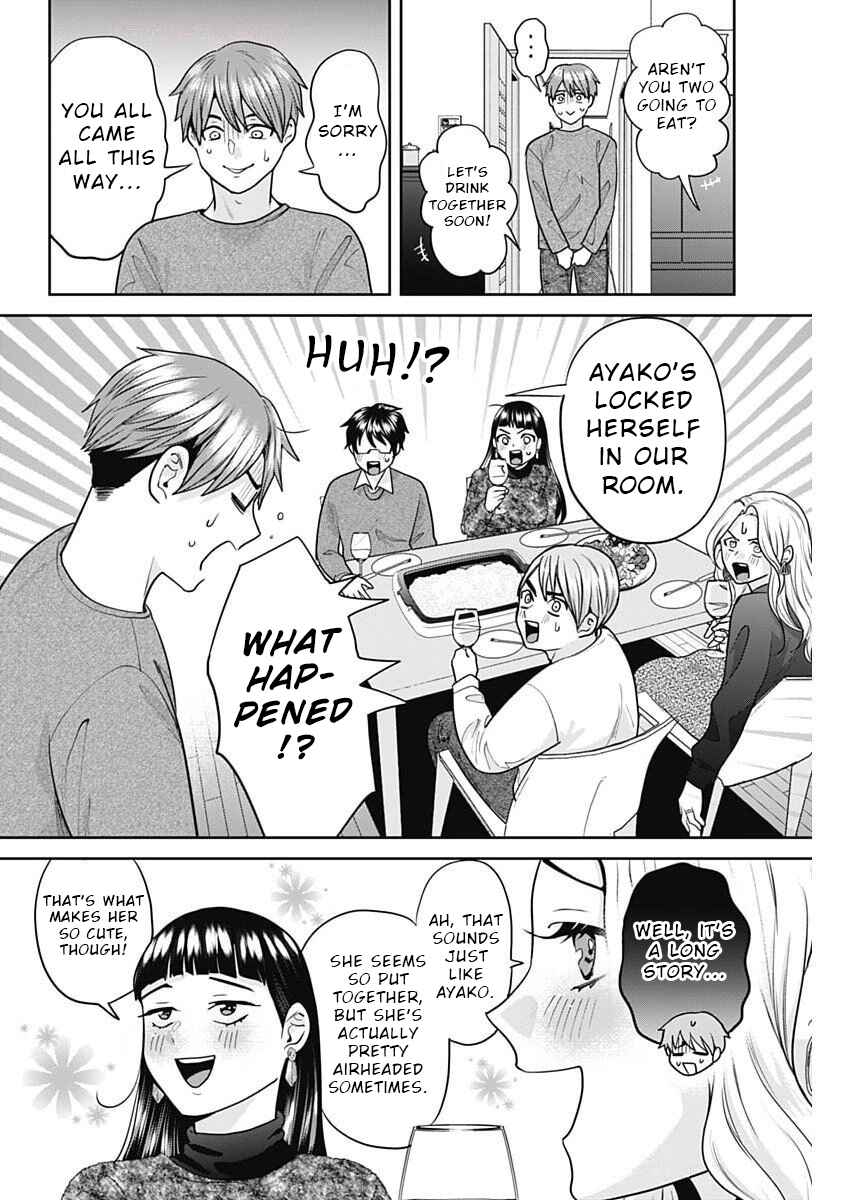Page 14 Chapter 7 Fuufu no Hiketsu wa Banshaku Desu