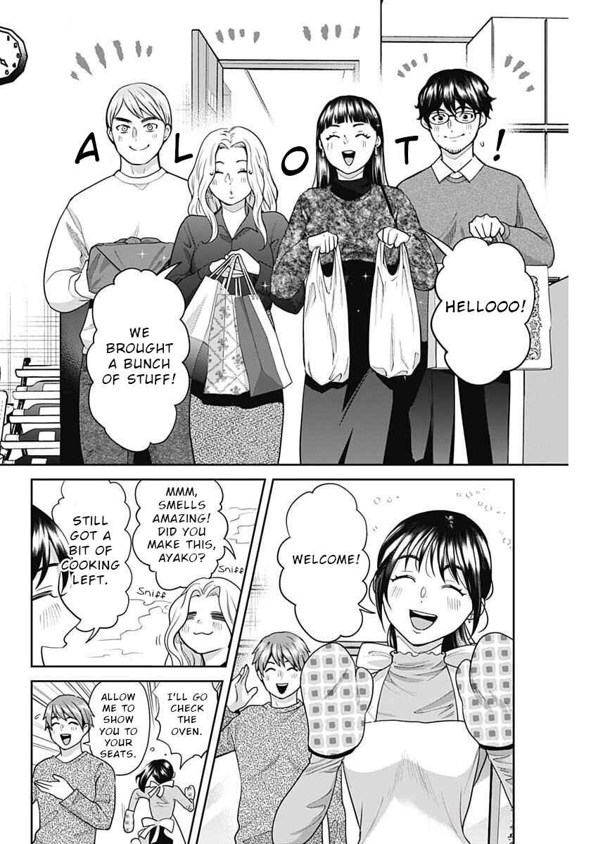Page 4 Chapter 7 Fuufu no Hiketsu wa Banshaku Desu
