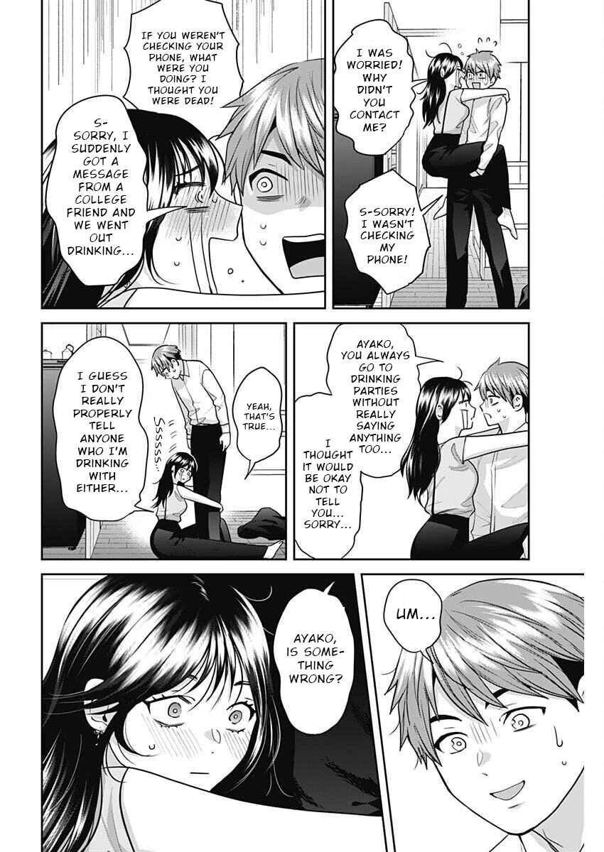 Page 10 Chapter 9 Fuufu no Hiketsu wa Banshaku Desu