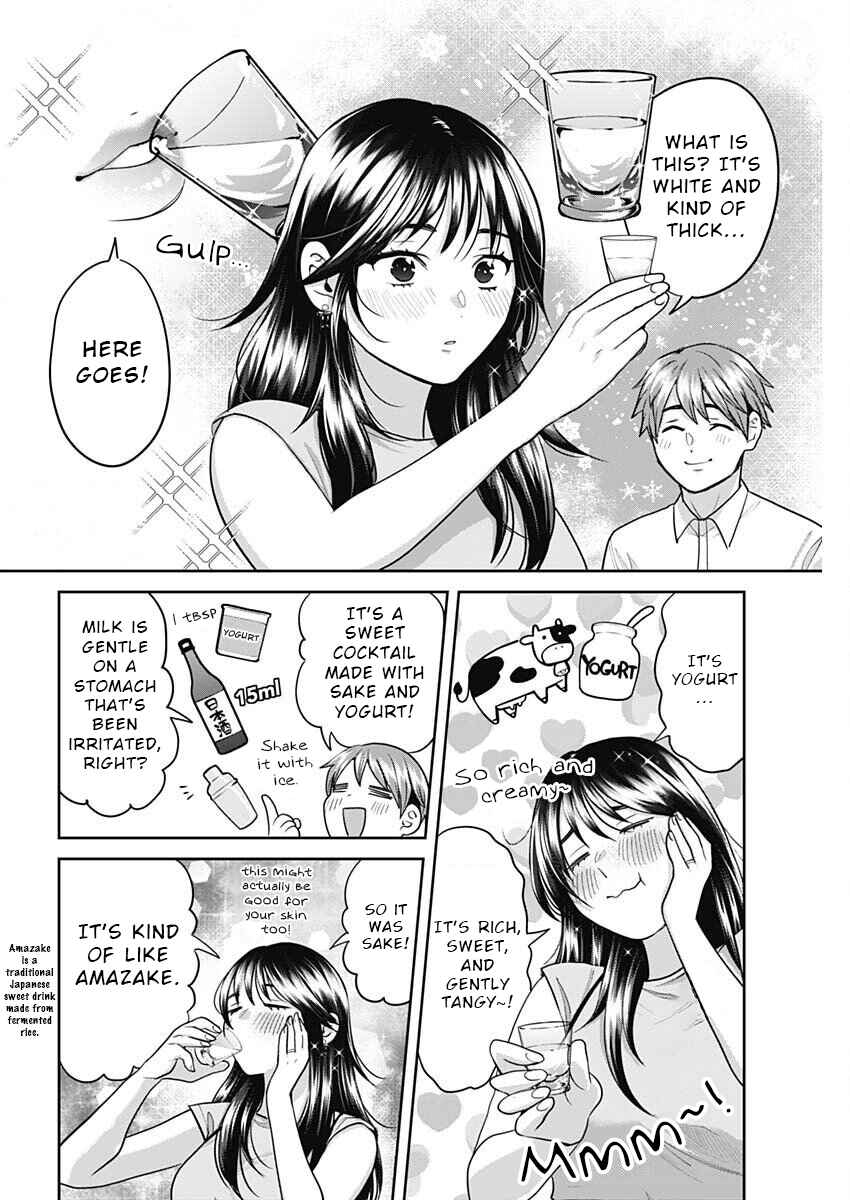 Page 12 Chapter 9 Fuufu no Hiketsu wa Banshaku Desu