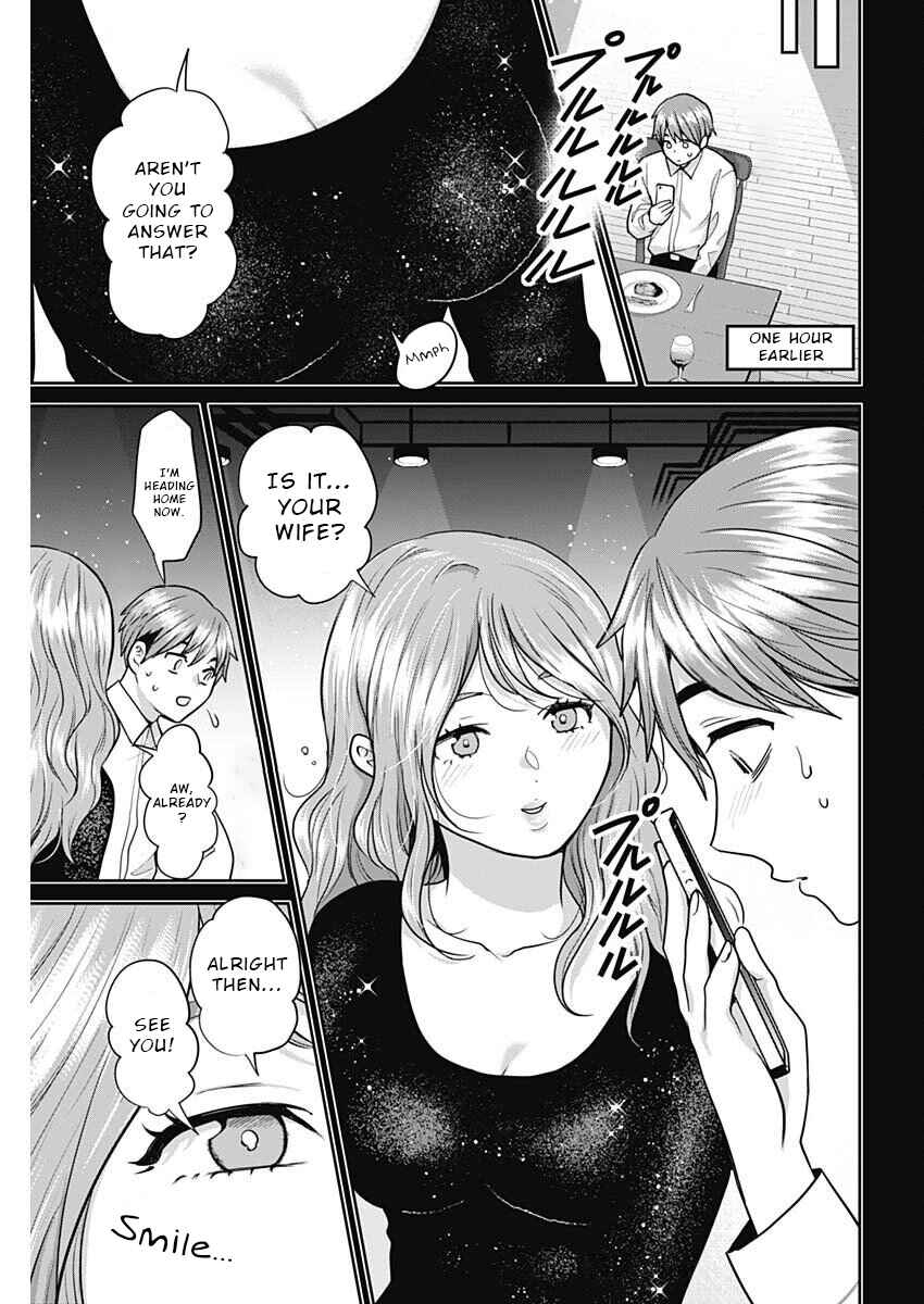 Page 15 Chapter 9 Fuufu no Hiketsu wa Banshaku Desu