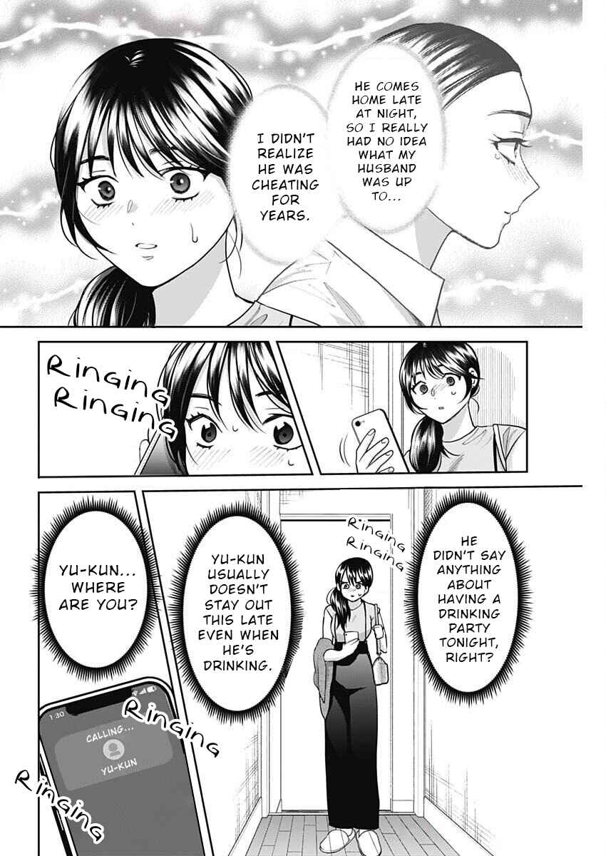 Page 8 Chapter 9 Fuufu no Hiketsu wa Banshaku Desu