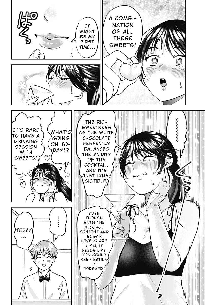 Page 14 Chapter 3 Fuufu no Hiketsu wa Banshaku Desu