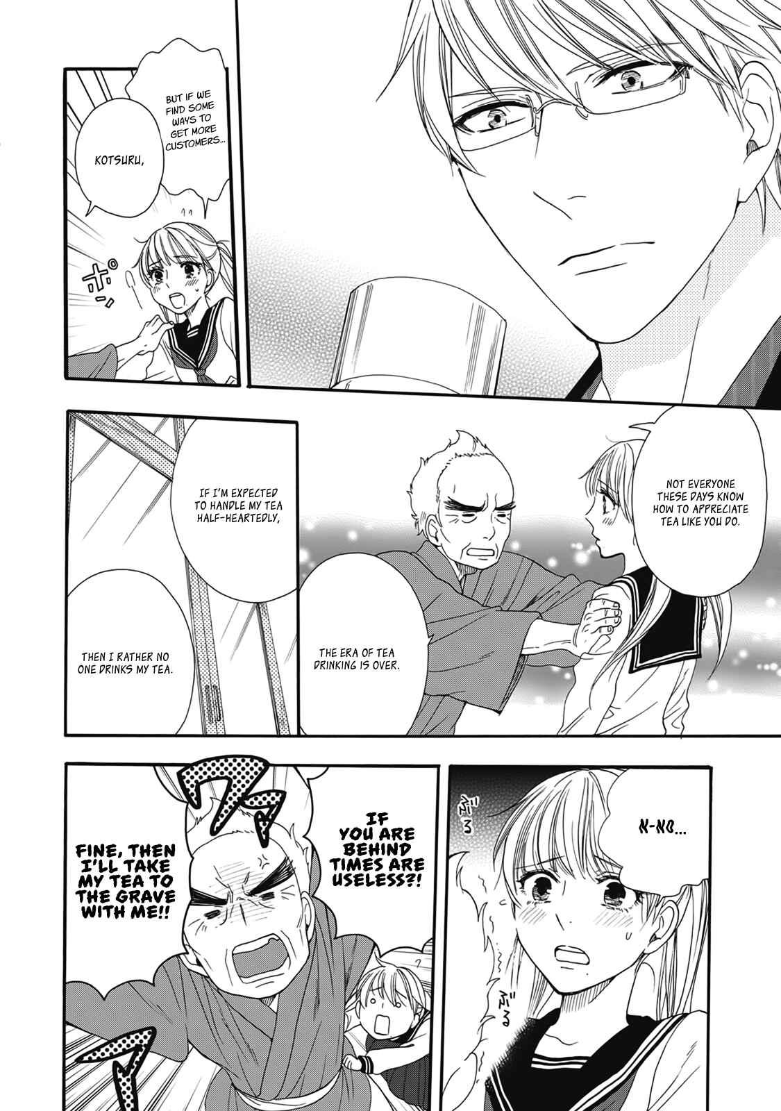 Page 12 Chapter 4 Rokuhōdō Yotsuiro Biyori