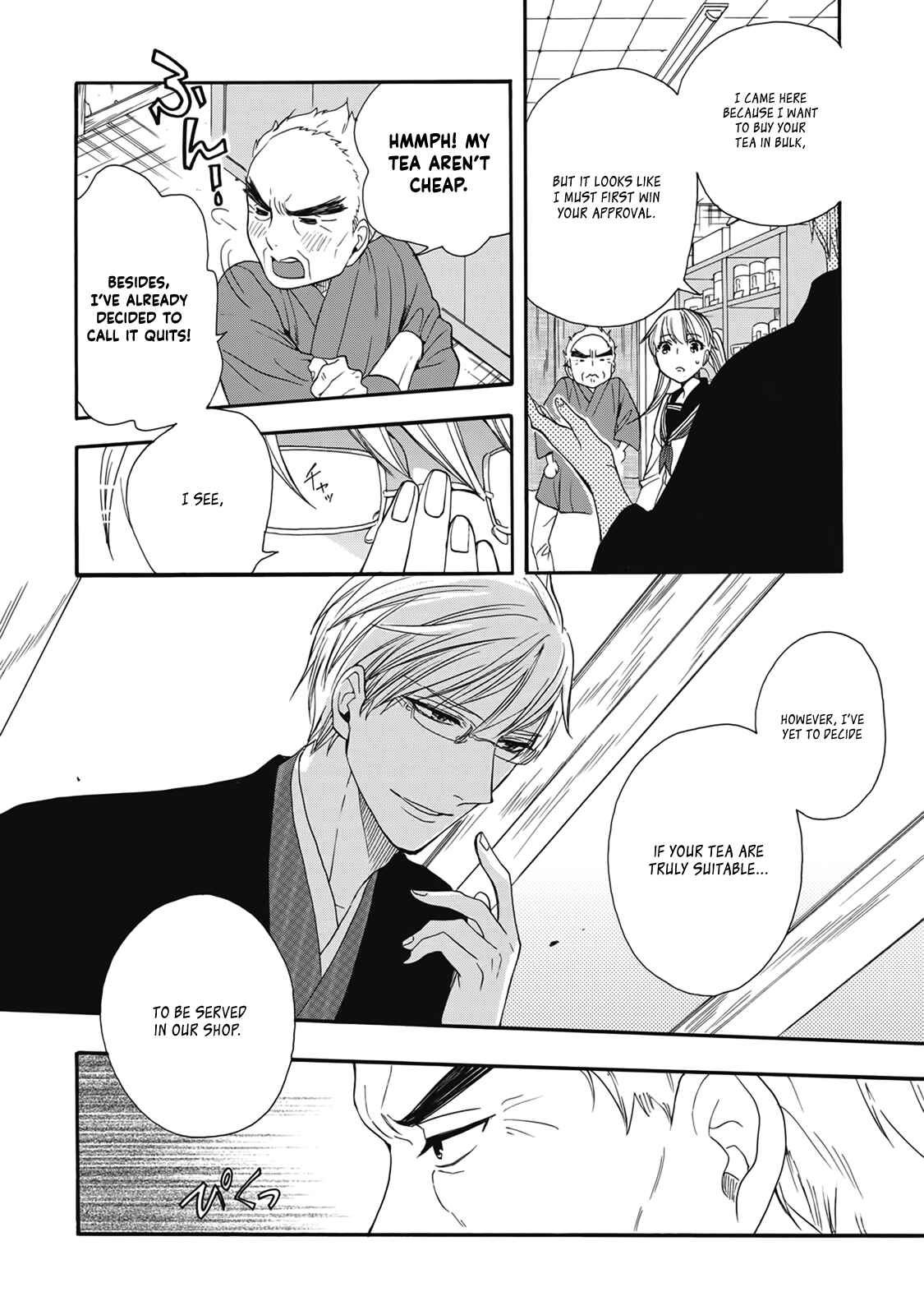 Page 14 Chapter 4 Rokuhōdō Yotsuiro Biyori