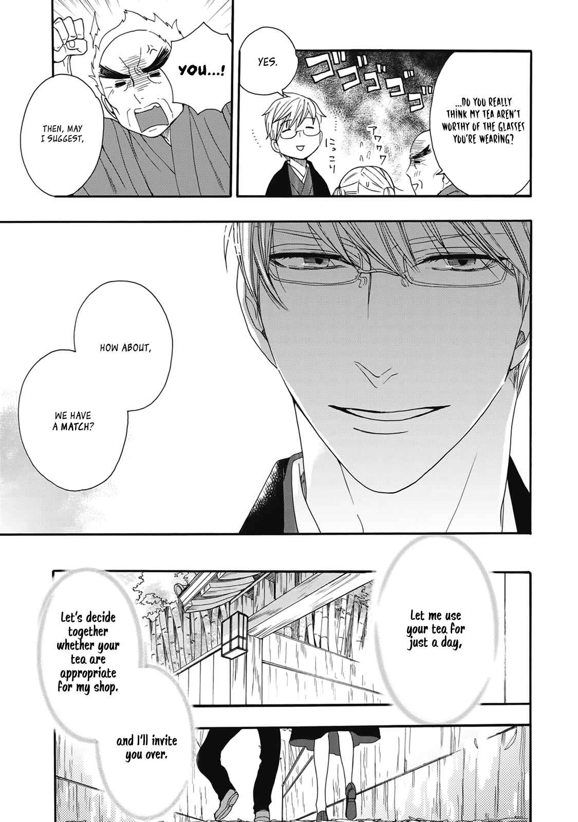 Page 15 Chapter 4 Rokuhōdō Yotsuiro Biyori
