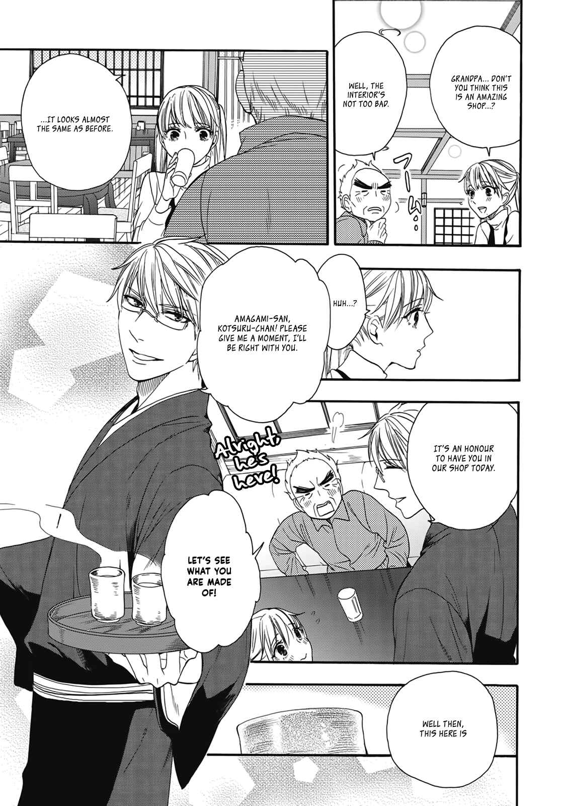 Page 17 Chapter 4 Rokuhōdō Yotsuiro Biyori