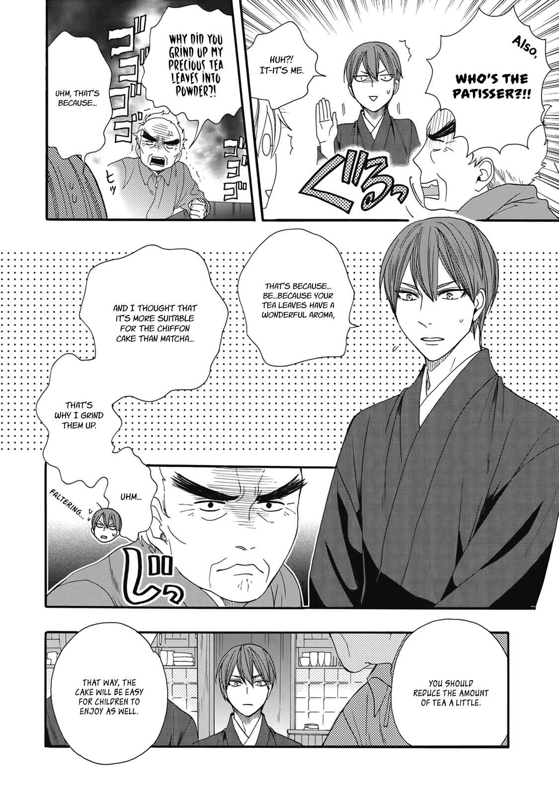 Page 24 Chapter 4 Rokuhōdō Yotsuiro Biyori