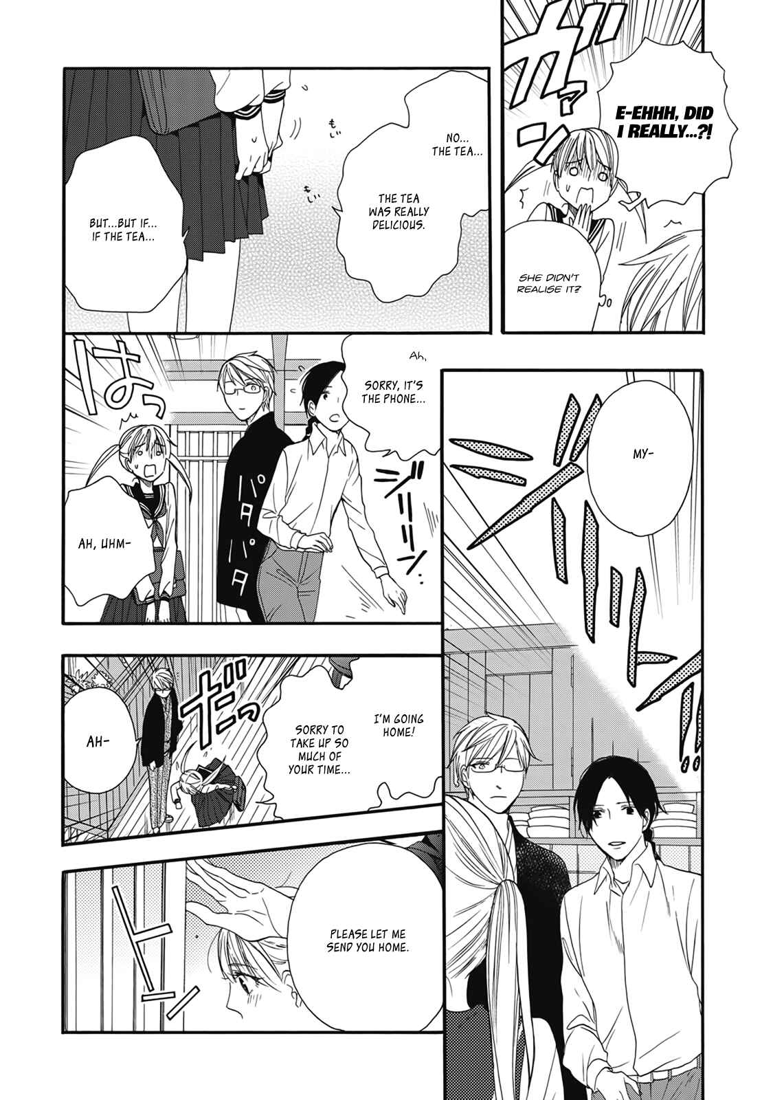 Page 6 Chapter 4 Rokuhōdō Yotsuiro Biyori