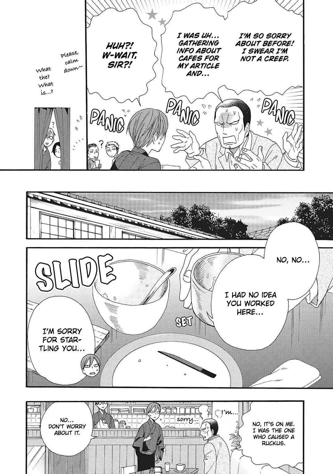 Page 16 Chapter 5 Rokuhōdō Yotsuiro Biyori