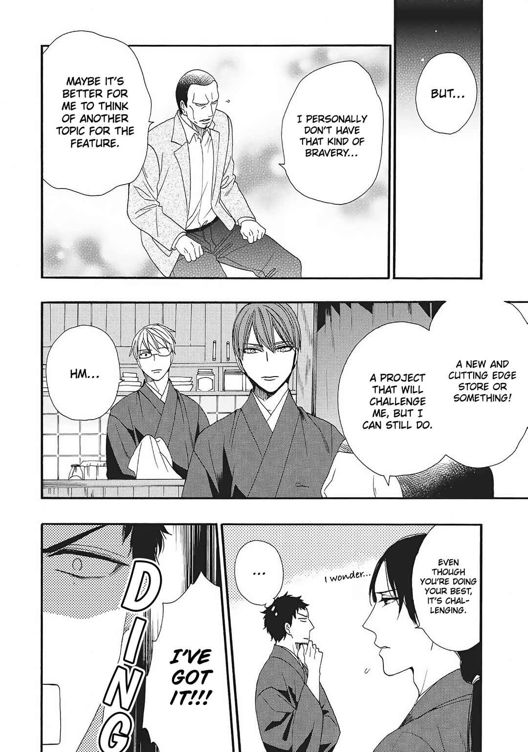 Page 20 Chapter 5 Rokuhōdō Yotsuiro Biyori