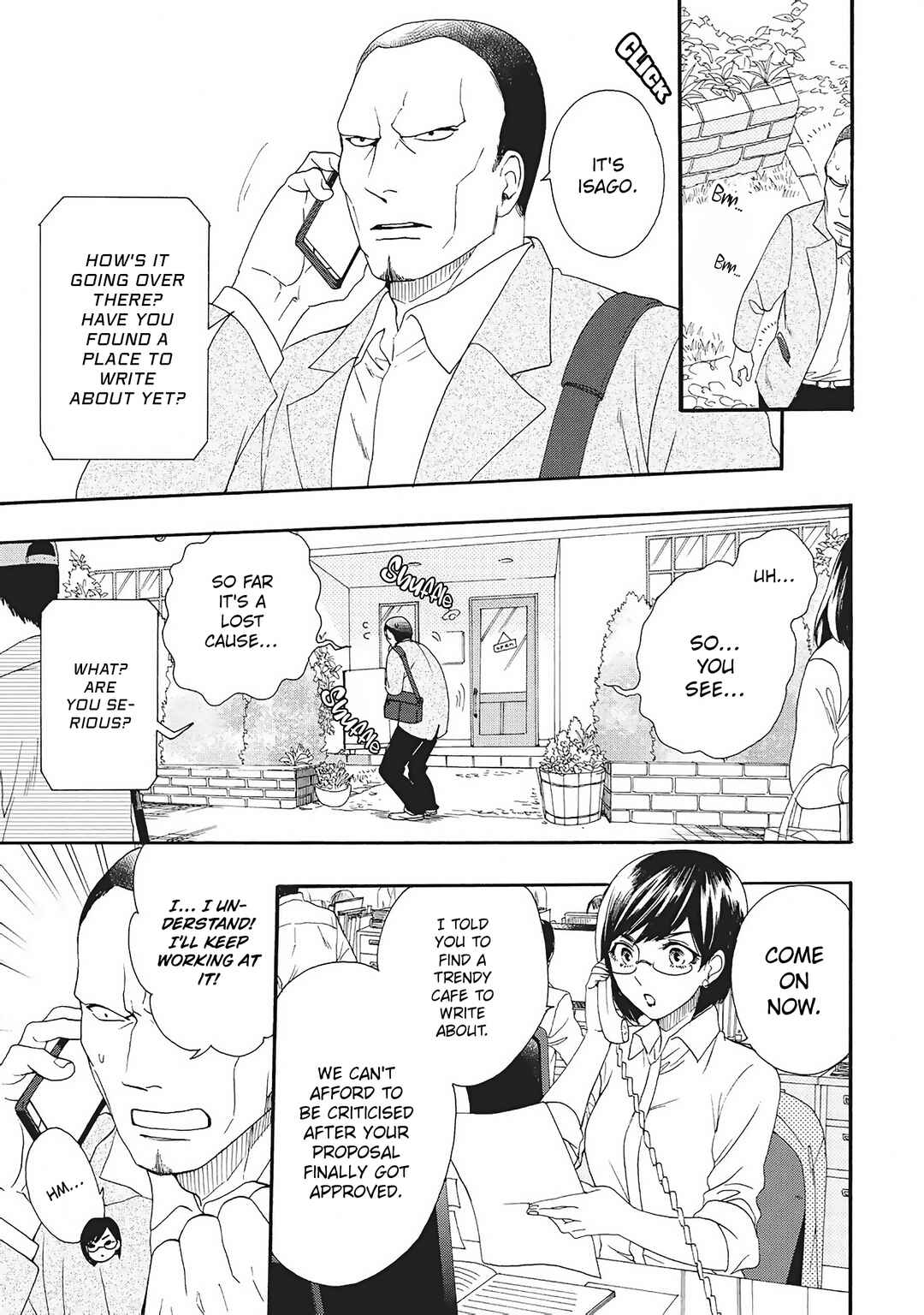 Page 3 Chapter 5 Rokuhōdō Yotsuiro Biyori