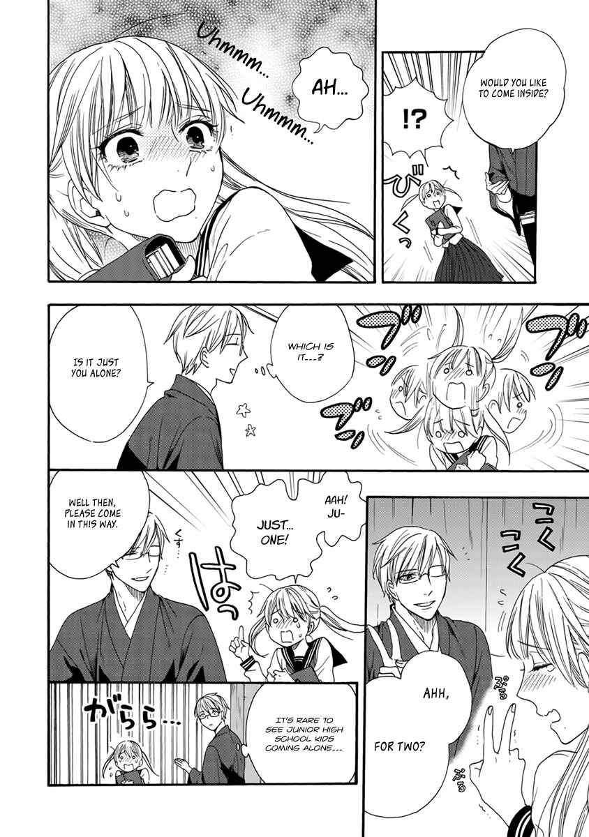 Page 13 Chapter 3 Rokuhōdō Yotsuiro Biyori