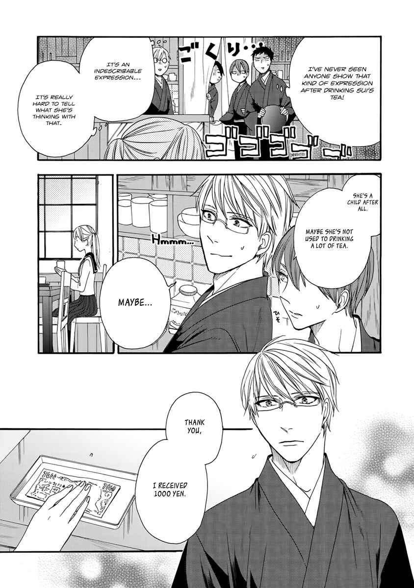 Page 18 Chapter 3 Rokuhōdō Yotsuiro Biyori