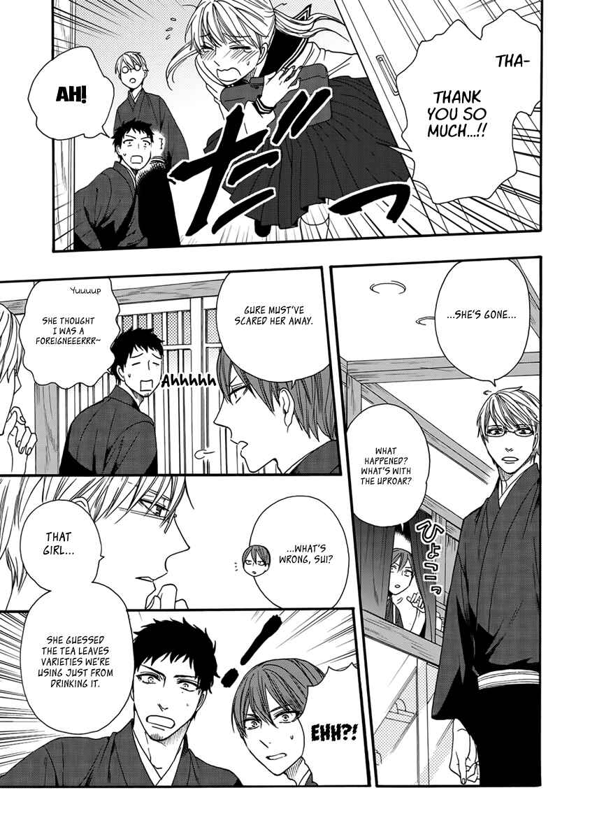 Page 22 Chapter 3 Rokuhōdō Yotsuiro Biyori