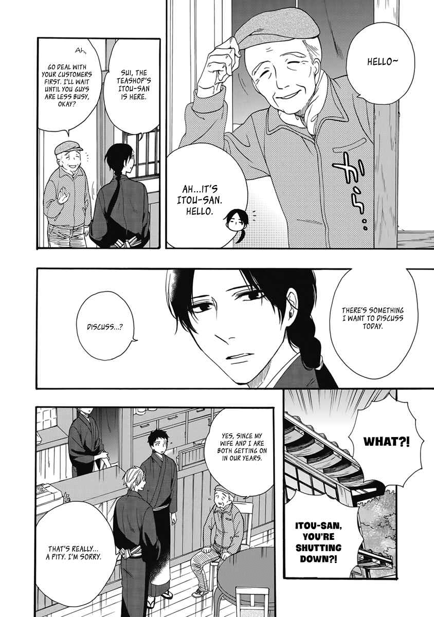 Page 3 Chapter 3 Rokuhōdō Yotsuiro Biyori