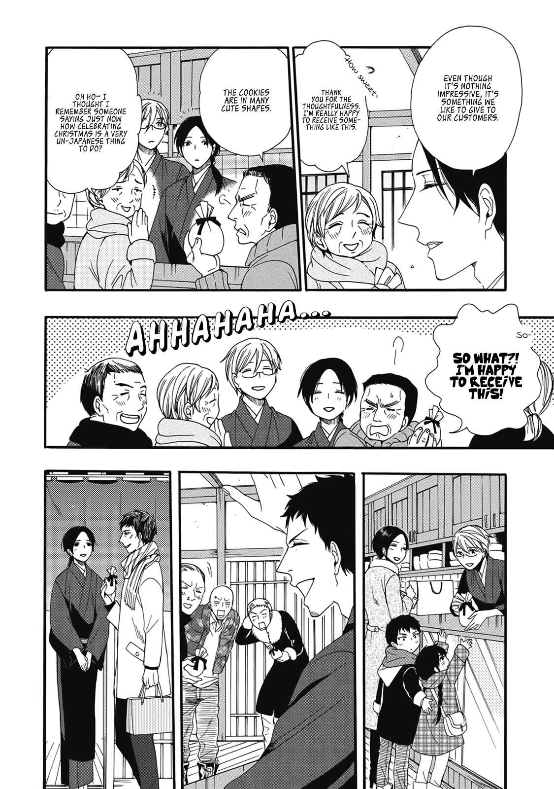 Page 13 Chapter 4.5 Rokuhōdō Yotsuiro Biyori