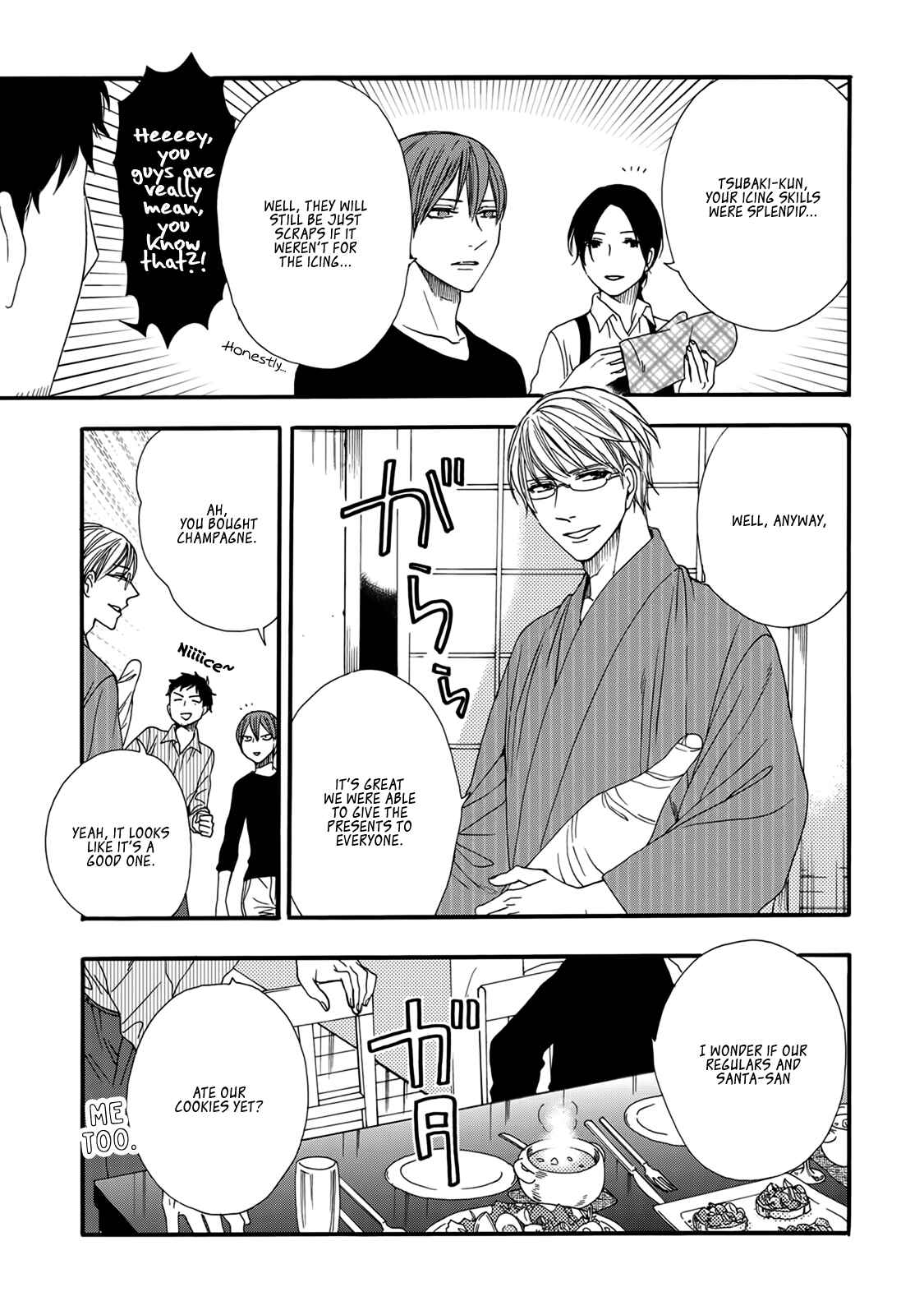 Page 24 Chapter 4.5 Rokuhōdō Yotsuiro Biyori