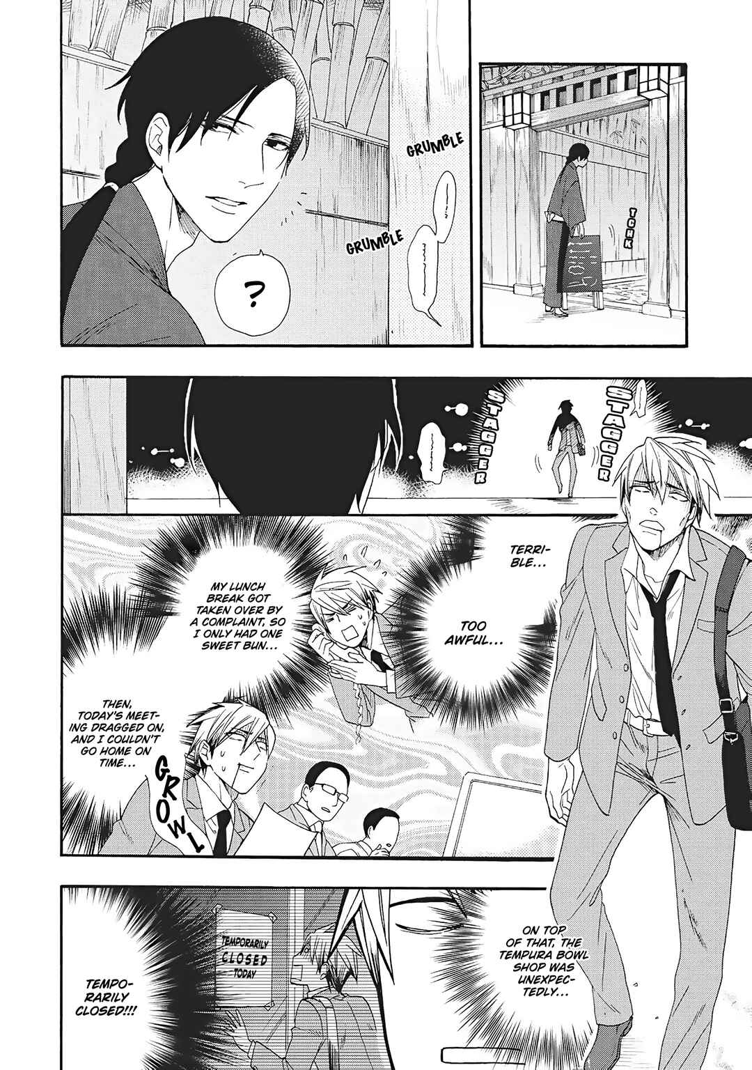 Page 12 Chapter 6 Rokuhōdō Yotsuiro Biyori