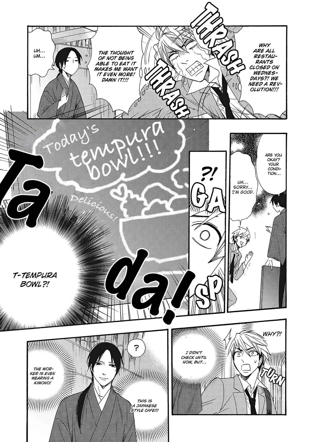 Page 13 Chapter 6 Rokuhōdō Yotsuiro Biyori