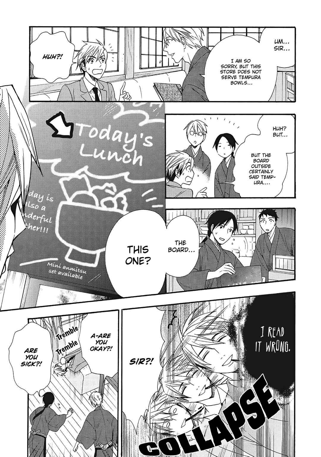 Page 15 Chapter 6 Rokuhōdō Yotsuiro Biyori