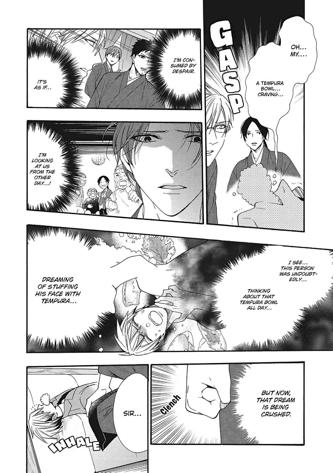 Page 16 Chapter 6 Rokuhōdō Yotsuiro Biyori