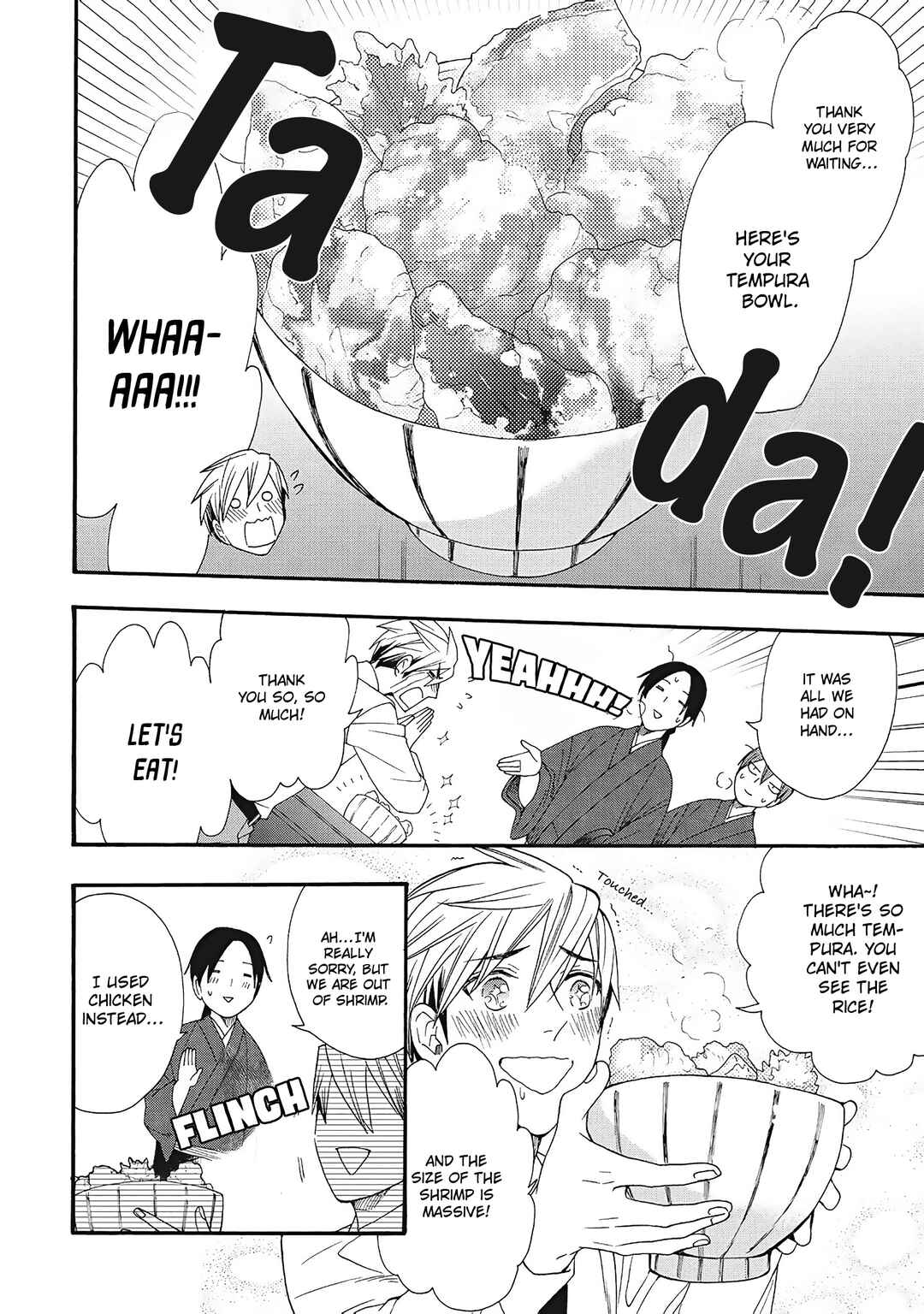 Page 18 Chapter 6 Rokuhōdō Yotsuiro Biyori