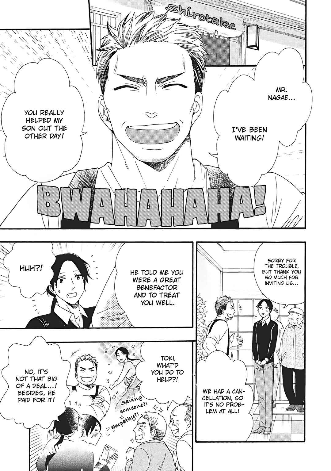 Page 25 Chapter 6 Rokuhōdō Yotsuiro Biyori