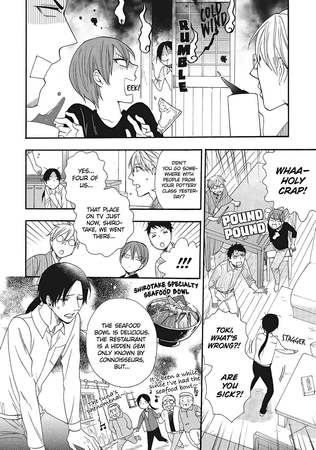 Page 4 Chapter 6 Rokuhōdō Yotsuiro Biyori