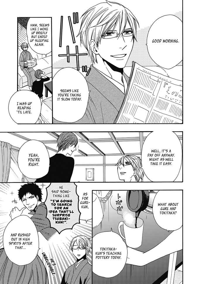 Page 10 Chapter 2 Rokuhōdō Yotsuiro Biyori