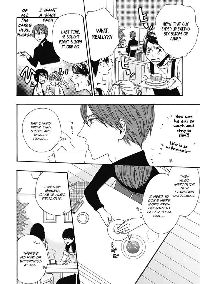 Page 19 Chapter 2 Rokuhōdō Yotsuiro Biyori