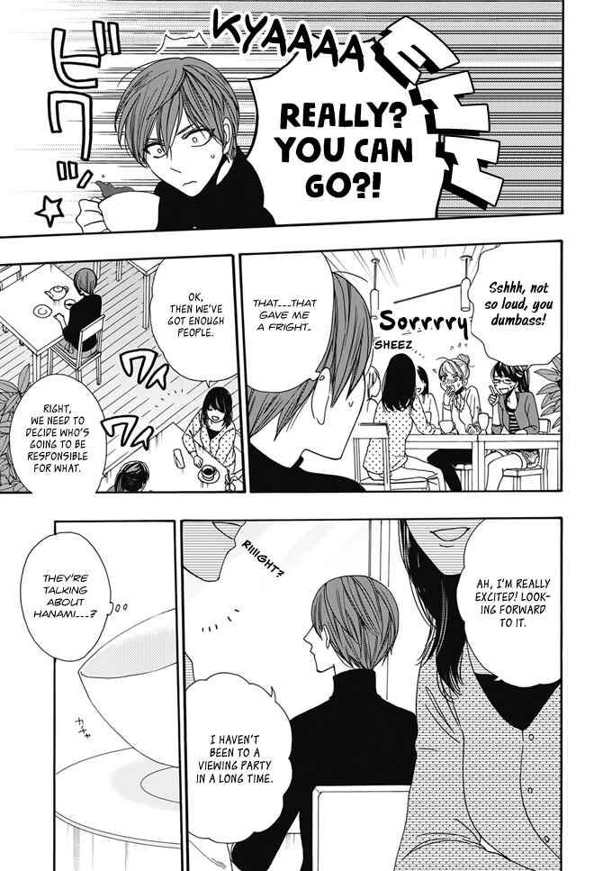 Page 20 Chapter 2 Rokuhōdō Yotsuiro Biyori