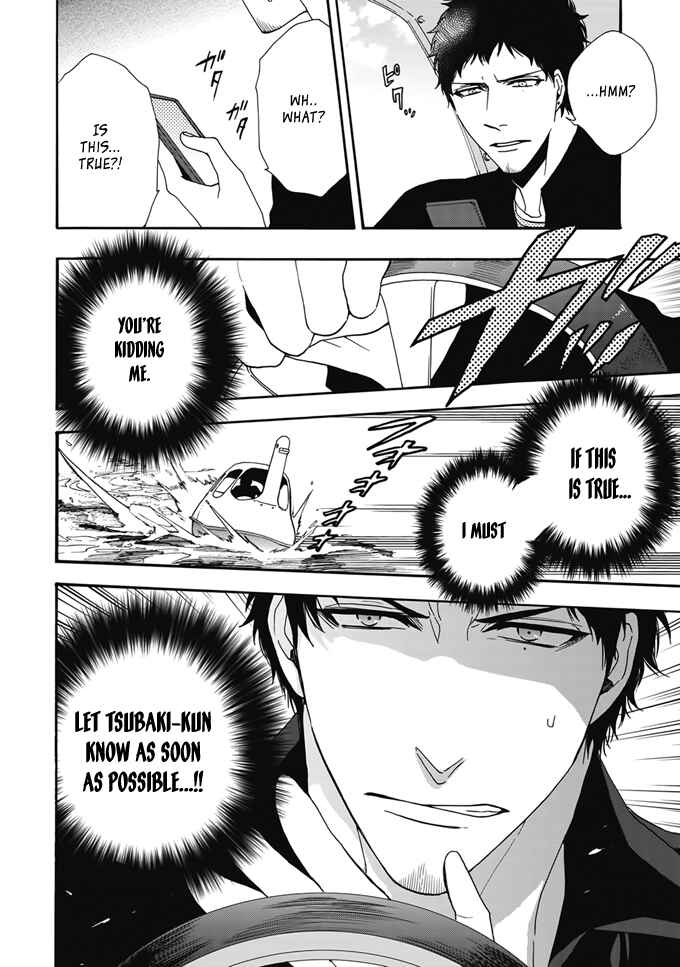 Page 27 Chapter 2 Rokuhōdō Yotsuiro Biyori