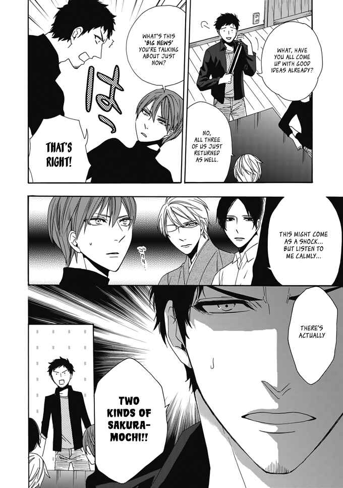 Page 29 Chapter 2 Rokuhōdō Yotsuiro Biyori