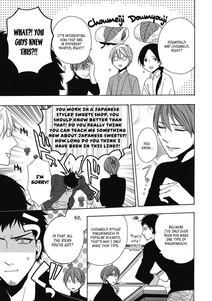 Page 30 Chapter 2 Rokuhōdō Yotsuiro Biyori