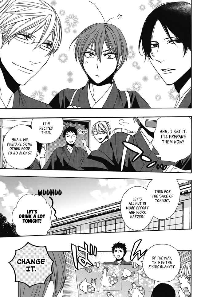 Page 40 Chapter 2 Rokuhōdō Yotsuiro Biyori