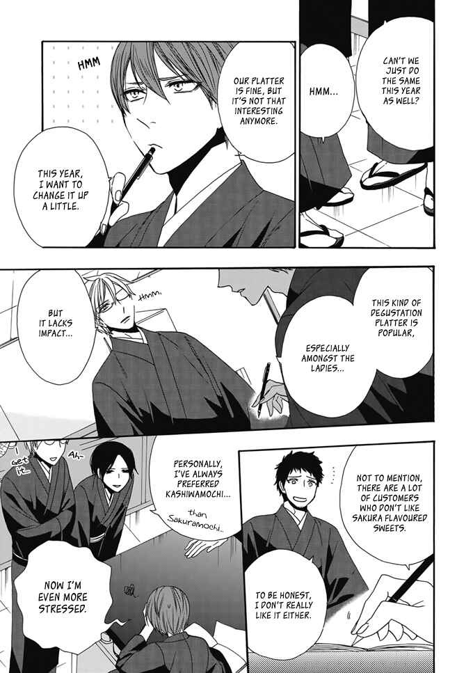 Page 6 Chapter 2 Rokuhōdō Yotsuiro Biyori