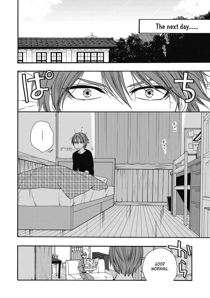 Page 9 Chapter 2 Rokuhōdō Yotsuiro Biyori
