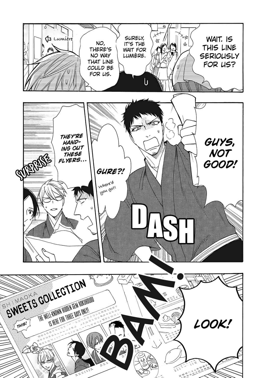 Page 18 Chapter 8 Rokuhōdō Yotsuiro Biyori