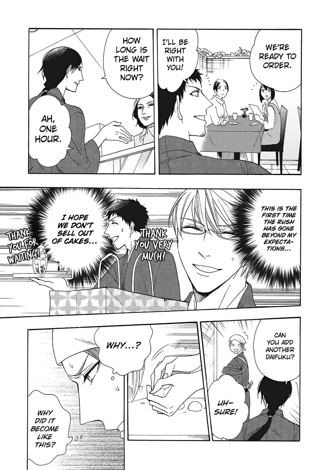 Page 22 Chapter 8 Rokuhōdō Yotsuiro Biyori