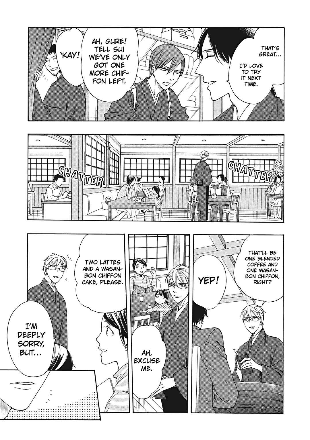 Page 4 Chapter 8 Rokuhōdō Yotsuiro Biyori