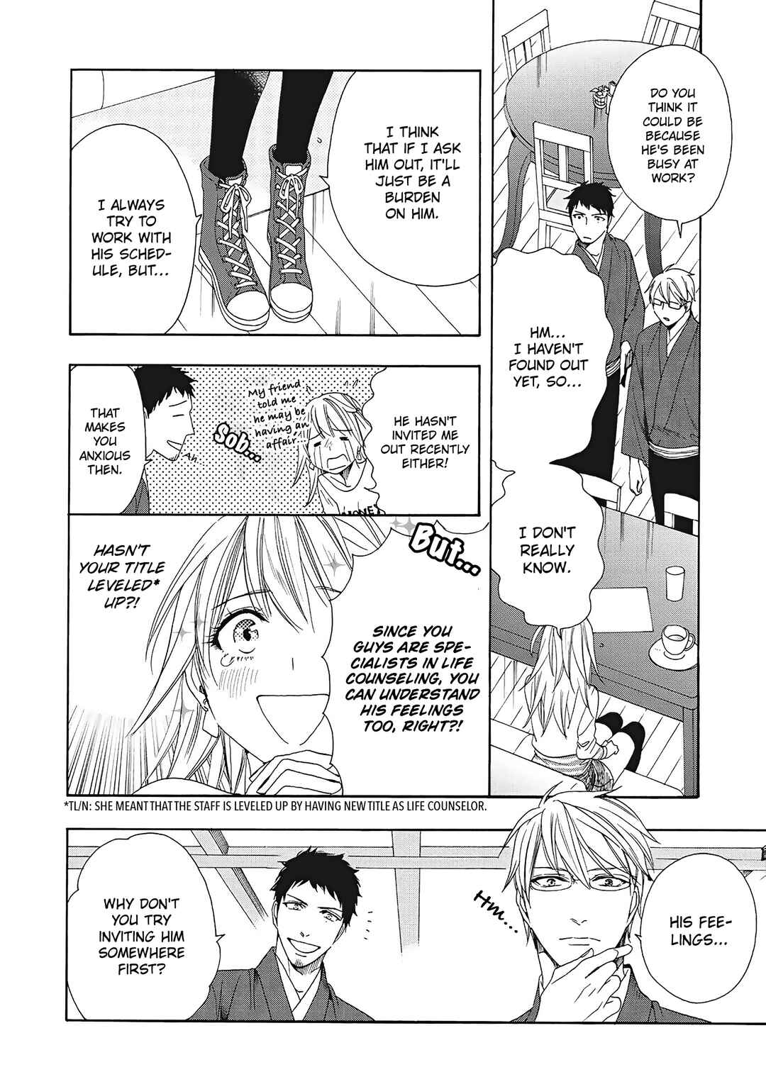 Page 13 Chapter 7 Rokuhōdō Yotsuiro Biyori
