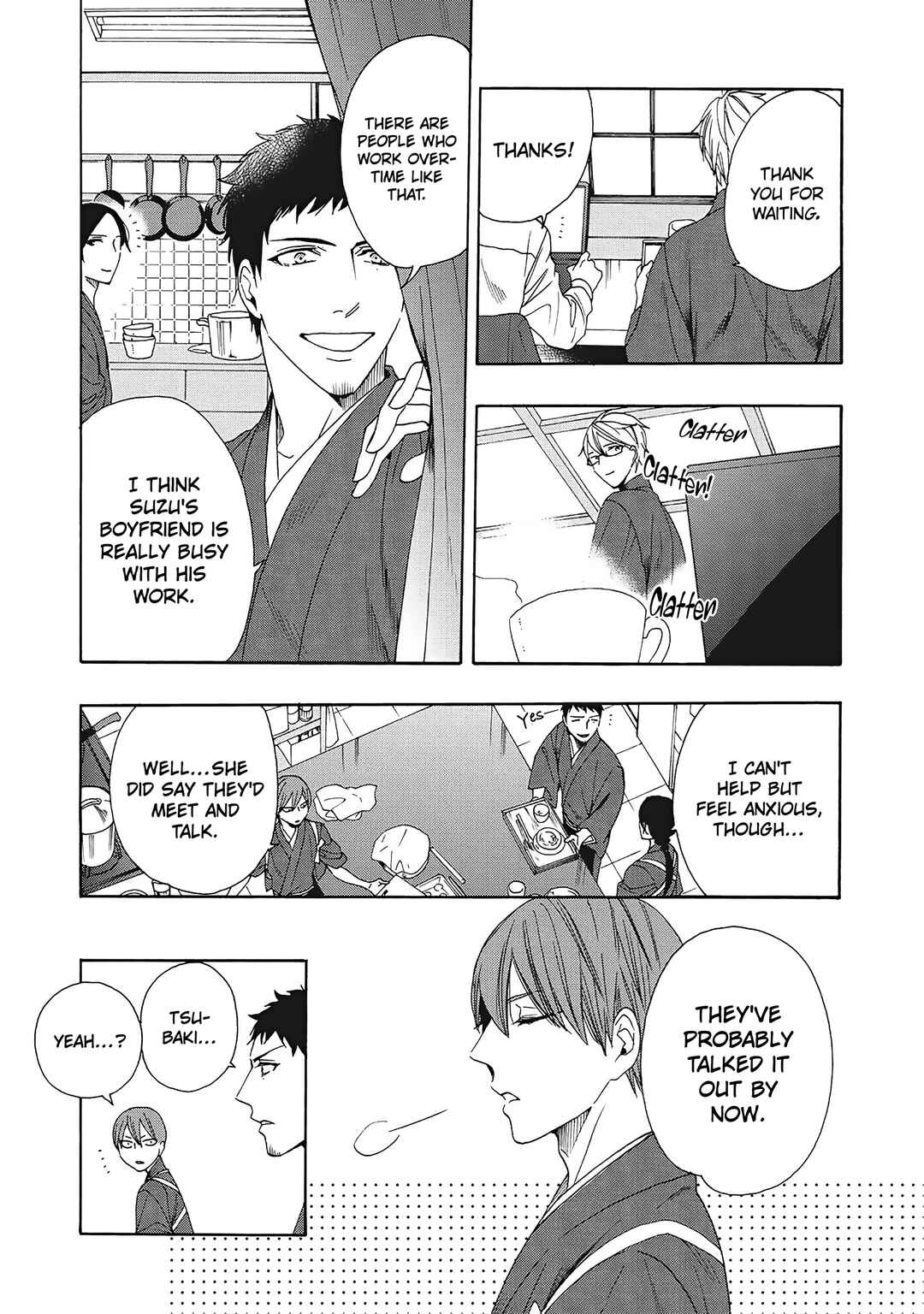 Page 16 Chapter 7 Rokuhōdō Yotsuiro Biyori