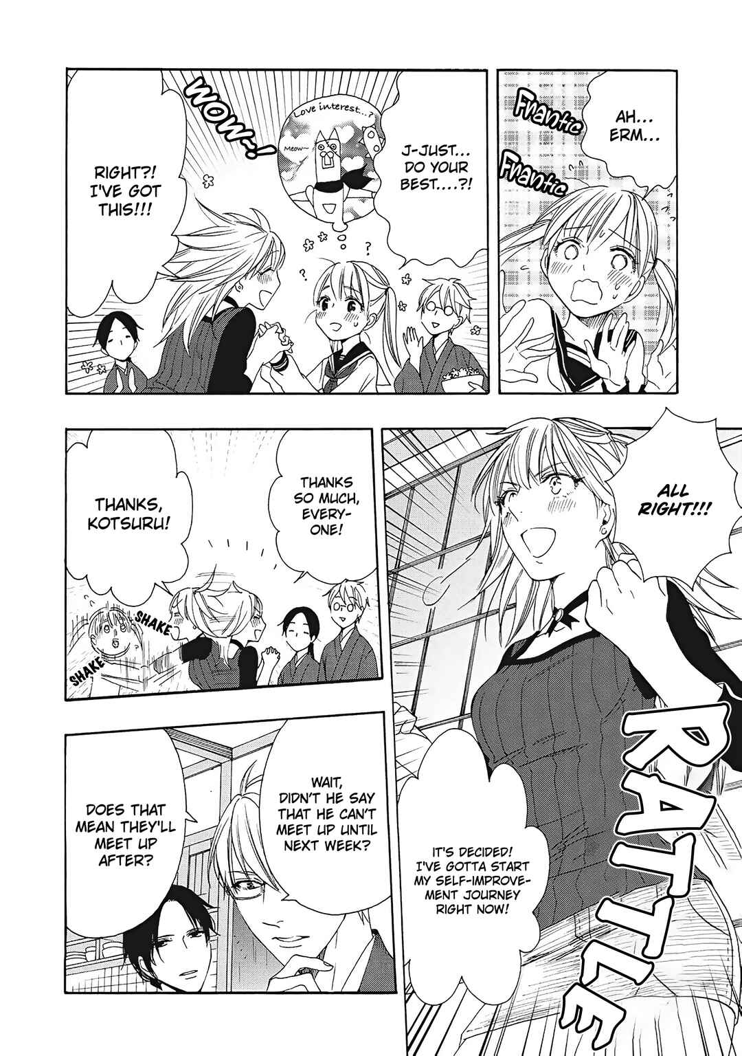 Page 23 Chapter 7 Rokuhōdō Yotsuiro Biyori