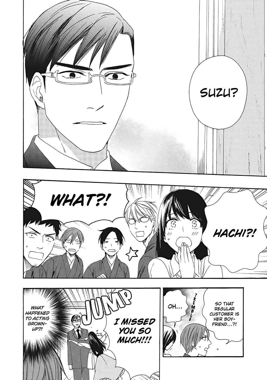 Page 33 Chapter 7 Rokuhōdō Yotsuiro Biyori