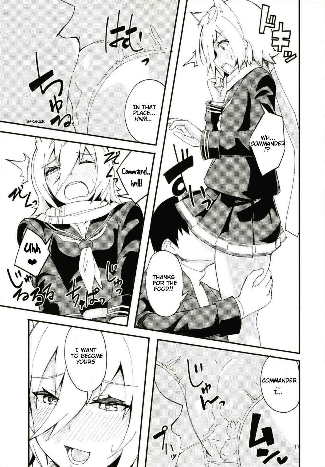 Page 11 Chapter Unknown_b671 Azur Lane - Hood and Mayas affection has risen too much. (Doujinshi)