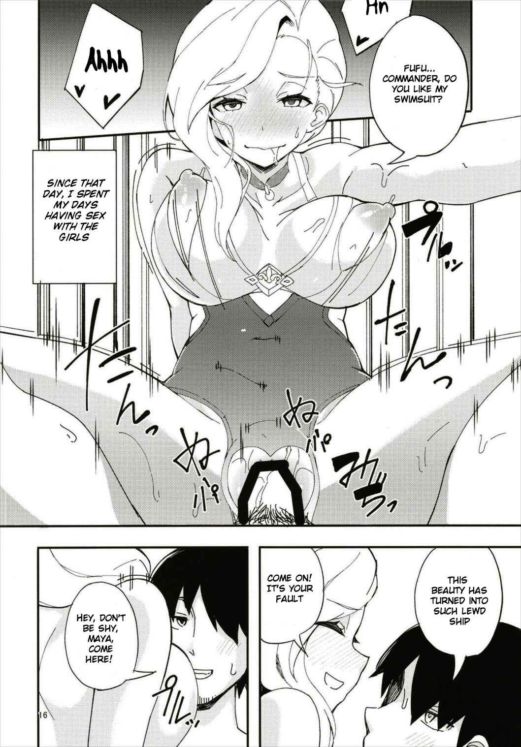 Page 16 Chapter Unknown_b671 Azur Lane - Hood and Mayas affection has risen too much. (Doujinshi)