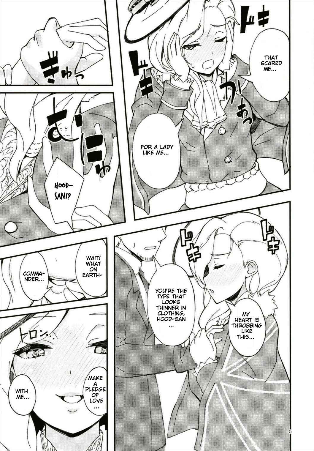 Page 5 Chapter Unknown_b671 Azur Lane - Hood and Mayas affection has risen too much. (Doujinshi)