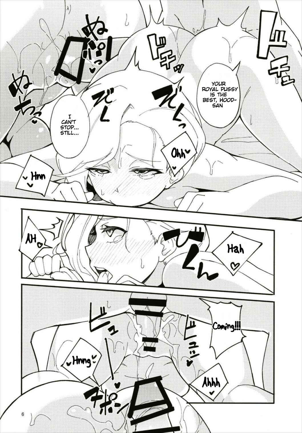Page 6 Chapter Unknown_b671 Azur Lane - Hood and Mayas affection has risen too much. (Doujinshi)